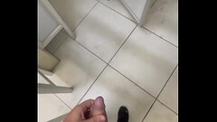 Masturbandome en los ba&ntilde_os de mi escuela Thumb