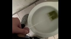 Meando en ba&ntilde_o de un billar Thumb