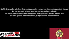 Sexo com um desconhecido no &ocirc_nibus - Conto Er&oacute_tico Thumb