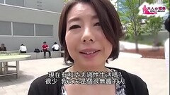 Mature wife'_s suduced by y. men Thumb