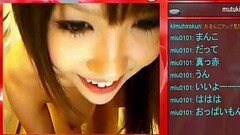 mutukixdayo, japanese, webcam Thumb